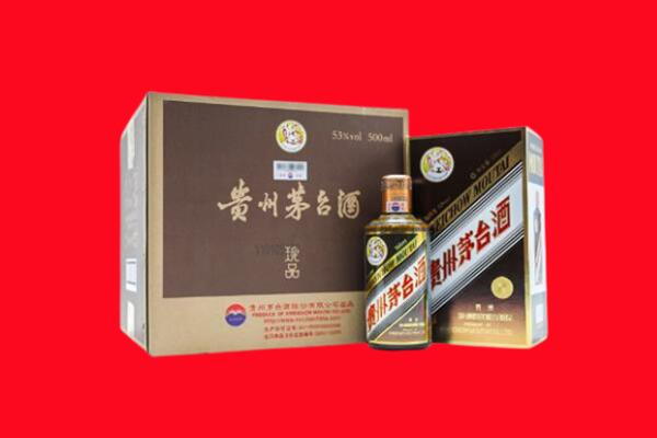 宜宾回收50年茅台